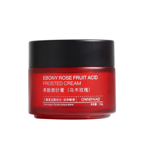 Glass Cream Jar 100g CJ004 – product image