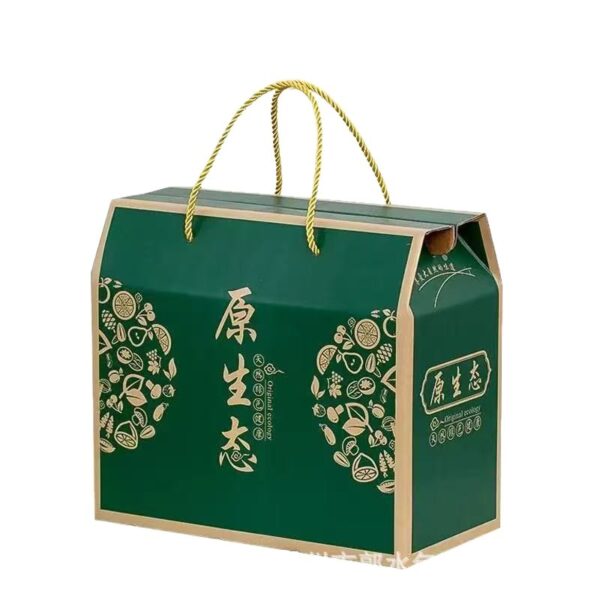 Gable Boxes – product image 5