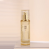 Glass Skincare Set SS006 – product image 3